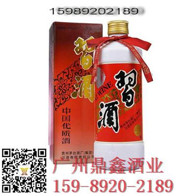 百年暢飲品牌 2000年糊涂酒