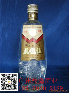 代理80年五糧液 1980年交杯牌五糧液 膠蓋五糧液 