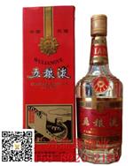 92年五粮液 绿色白酒 白酒专柜 白酒批发商