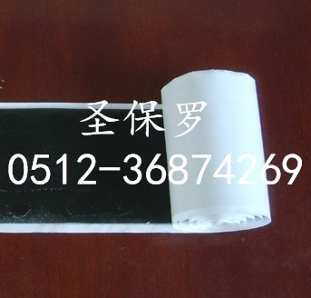 PET防靜電保護膜