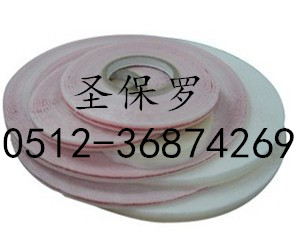 防水膠泥原始圖片2