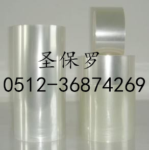 PET防靜電保護膜