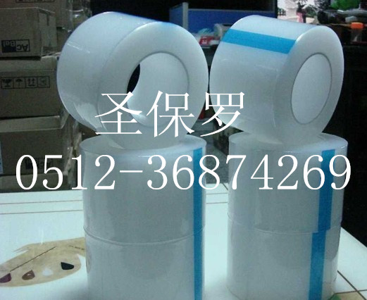 PET防靜電保護膜