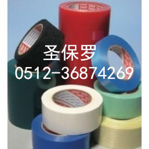 德莎（tesa）4662江蘇代理型號(hào)原始圖片2