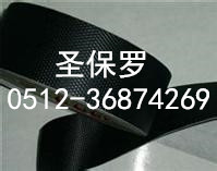 德莎（tesa）4613江蘇代理價