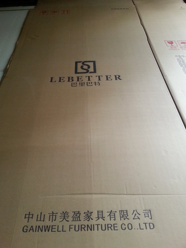 牛卡紙箱效果圖