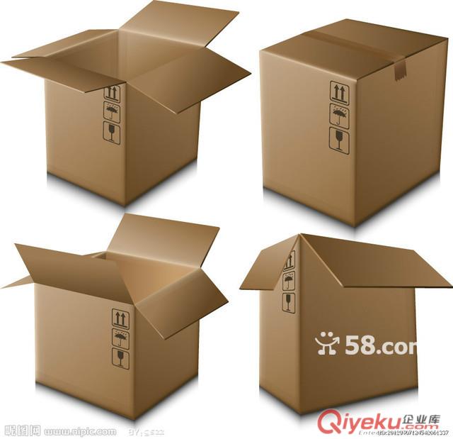港口鎮寧豐紙箱制品印刷,港口紙制品,港口紙盒等等....