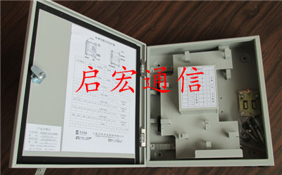 供應啟宏通信720芯落地式光纜交接箱