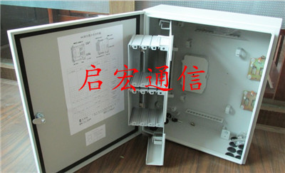 1分16插片式光分路器箱