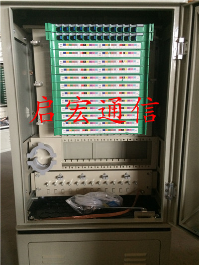 啟宏通信360芯無跳接光纜交接箱