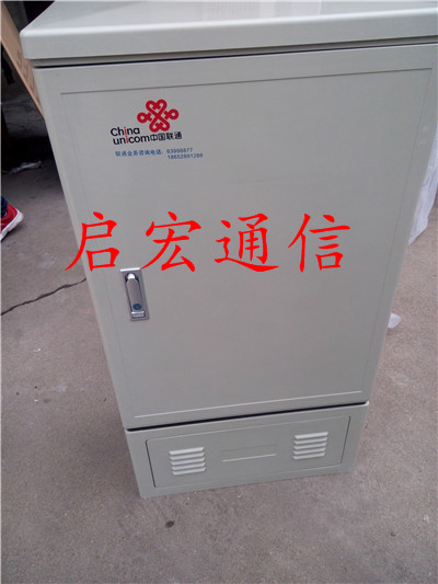 啟宏通信720芯免跳纖光纜交接箱