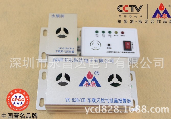 專業(yè)進(jìn)口芯片車載tr氯bjq