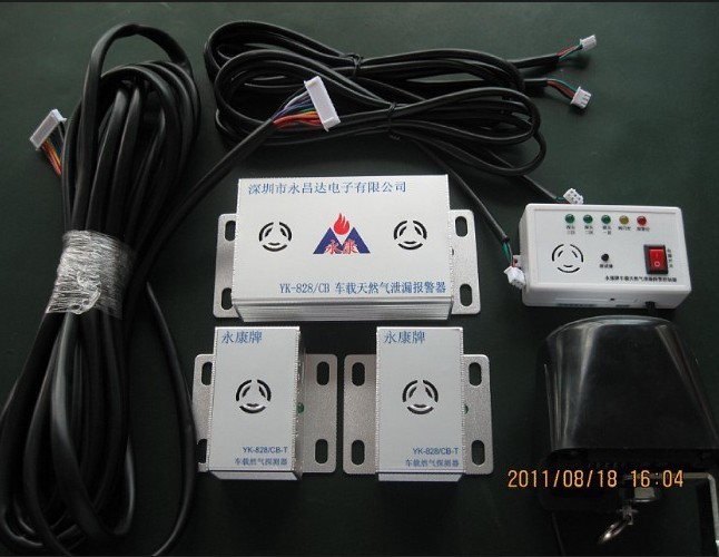 專業(yè)進口芯片車載tr氯bjq