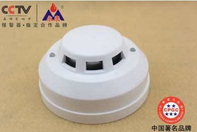 CCTV指定品牌煙霧火災(zāi)bjq
