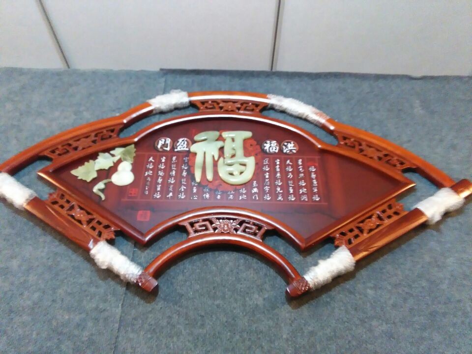 02家居擺件（門(mén)盈福洪）藝術(shù)品工藝品商務(wù)禮品
