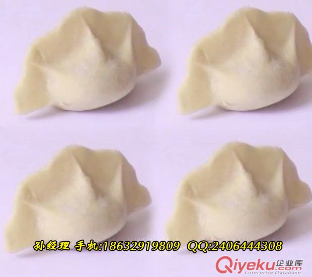 新年新款速凍餃子機(jī)，大型仿手工速凍餃子機(jī)使用效果！原始圖片3