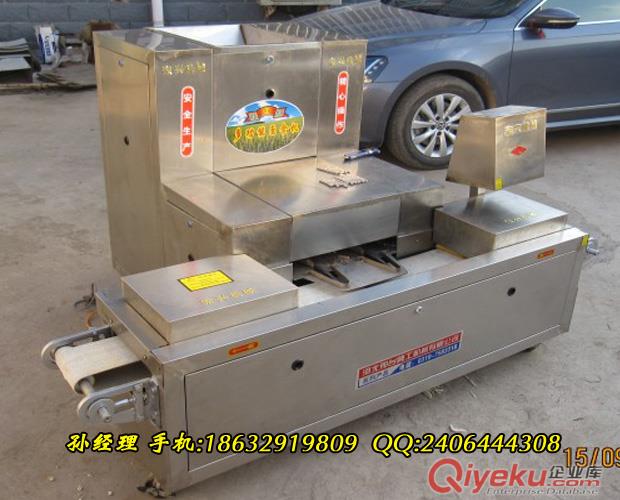 折頭麻花機廠家新品，{gx}率仿手工折頭麻花機多少錢？