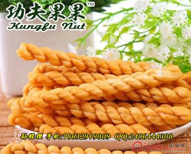 折頭麻花機廠家新品，{gx}率仿手工折頭麻花機多少錢？