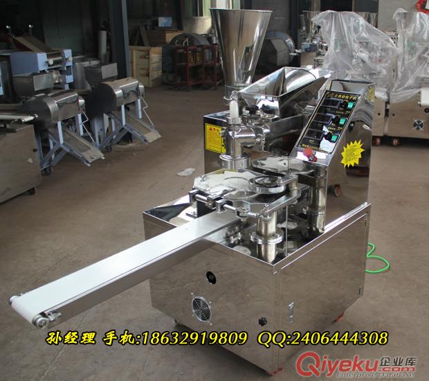2015年新款灌湯包機(jī)，灌湯包機(jī)多少錢？原始圖片2