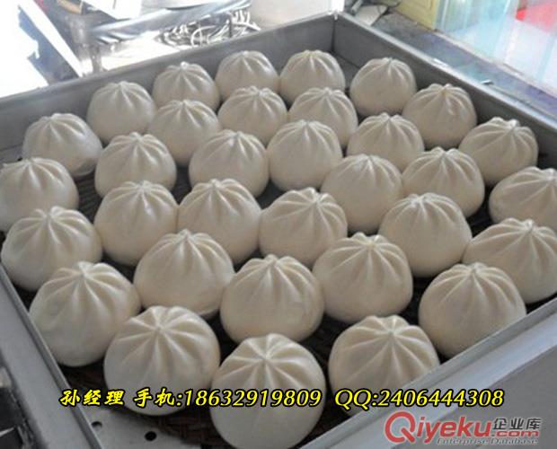 2015年新款商鋪包子機，{gx}率商鋪包子機！原始圖片3