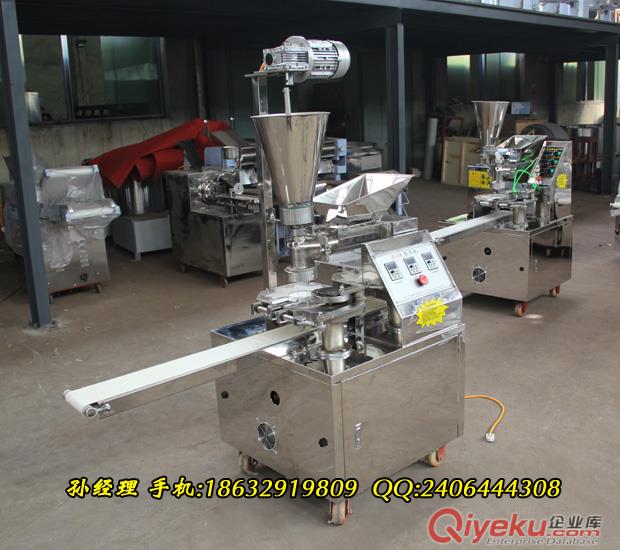 2015年新款商鋪包子機，{gx}率商鋪包子機！