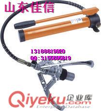 分體式液壓拉馬，分體式液壓拉馬，分體式液壓拉馬