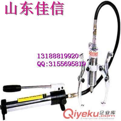 分體式液壓拉馬，分體式液壓拉馬，分體式液壓拉馬