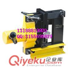 CB-150液壓母線彎排機質(zhì)優(yōu)原始圖片3