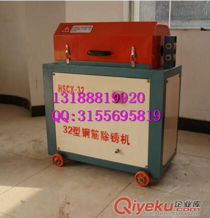 HGS－40鋼筋直螺紋滾壓機(jī)，HGS－40鋼筋直螺紋滾壓機(jī)廠家