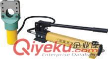 FJQ-32分離式鋼絲繩切斷機質優