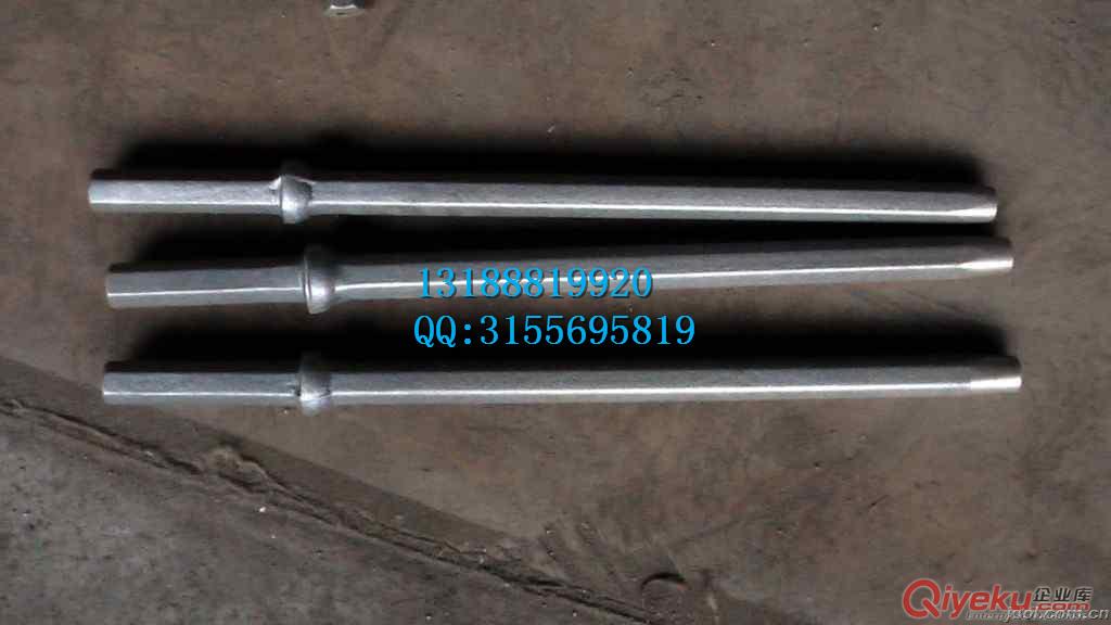 供應(yīng)B47破碎機(jī)、B47風(fēng)鎬