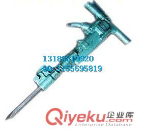 供應(yīng)B47破碎機(jī)、B47風(fēng)鎬原始圖片2