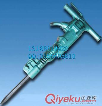 供應(yīng)B47破碎機(jī)、B47風(fēng)鎬原始圖片3