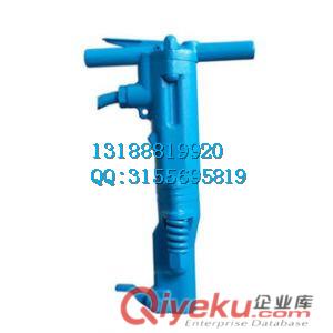 供應(yīng)B47破碎機(jī)、B47風(fēng)鎬