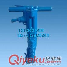 供應b87c破碎機