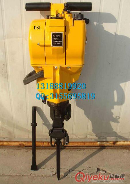 供應(yīng)Y26手持式鑿巖機(jī)