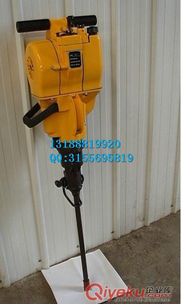 供應(yīng)YN27C鑿巖機(jī)原始圖片3