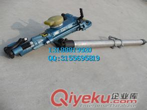供應YT29鑿巖機