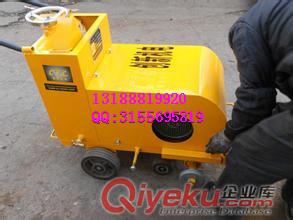 供應(yīng)HQL500型電動馬路切割機(jī)原始圖片2