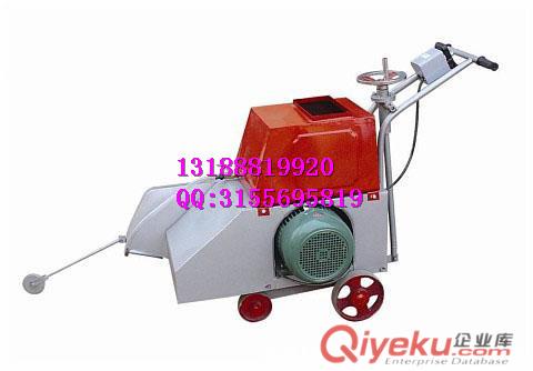 供應(yīng)HQRS500型柴油馬路切割機(jī)