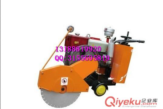 供應(yīng)HQRS500型柴油馬路切割機(jī)