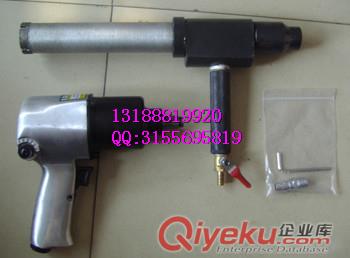 供應HZ-20型混凝土鉆孔取芯鉆機