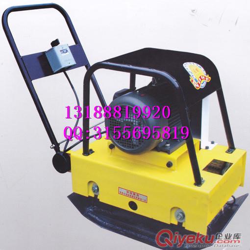 供應HZD200型電動平板夯原始圖片2