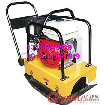 供應HZD200型電動平板夯原始圖片3