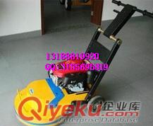 供應(yīng)Q450馬路切割機(jī)