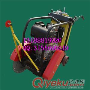 供應(yīng)Q450馬路切割機(jī)