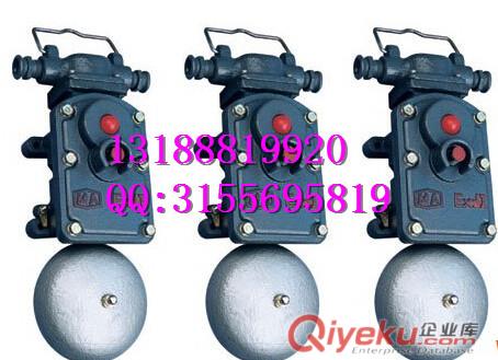 BAL2-127隔爆型礦用電鈴原始圖片2