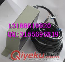 供應(yīng)性能穩(wěn)定GFK風(fēng)門開停狀態(tài)傳感器