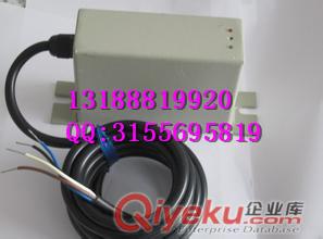 供應(yīng)性能穩(wěn)定GCD40本安車流傳感器原始圖片2