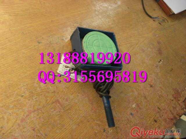 供應(yīng)性能穩(wěn)定GCD40本安車流傳感器原始圖片3